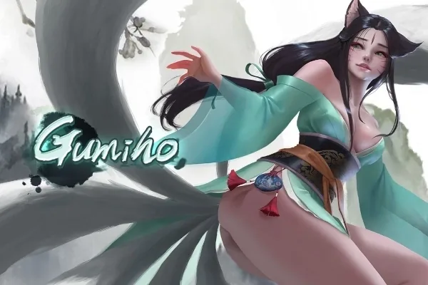 Gumiho